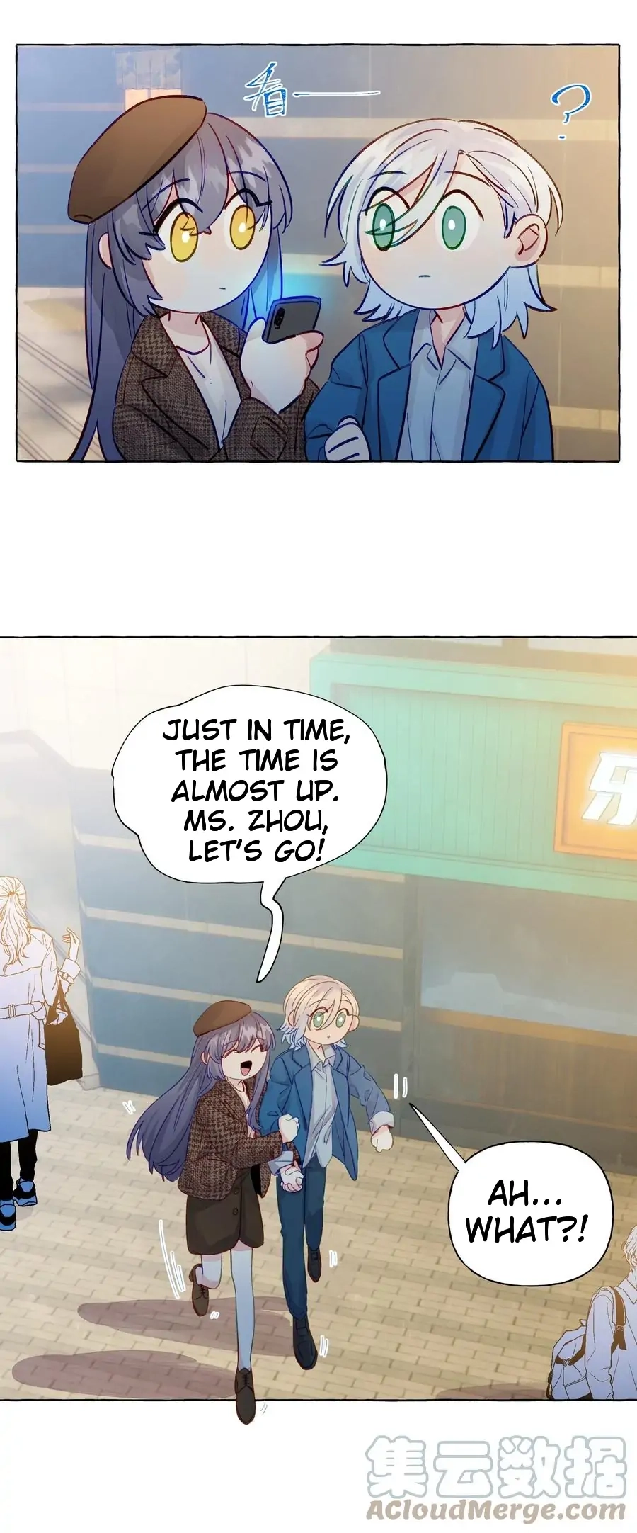 Page 1767