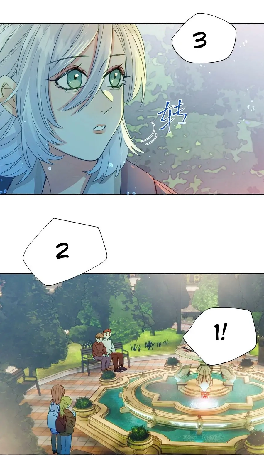 Page 1772
