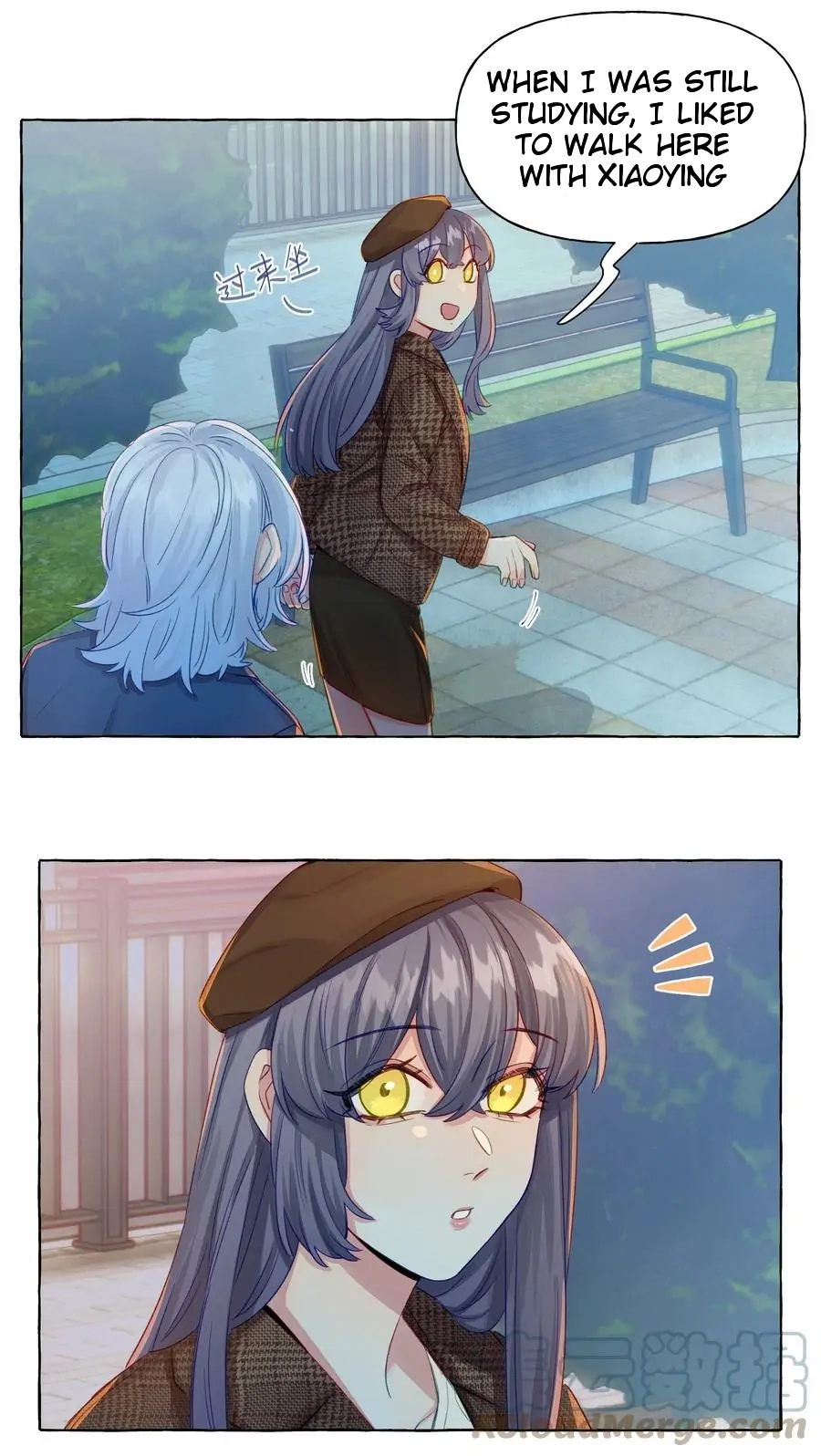 Page 1782