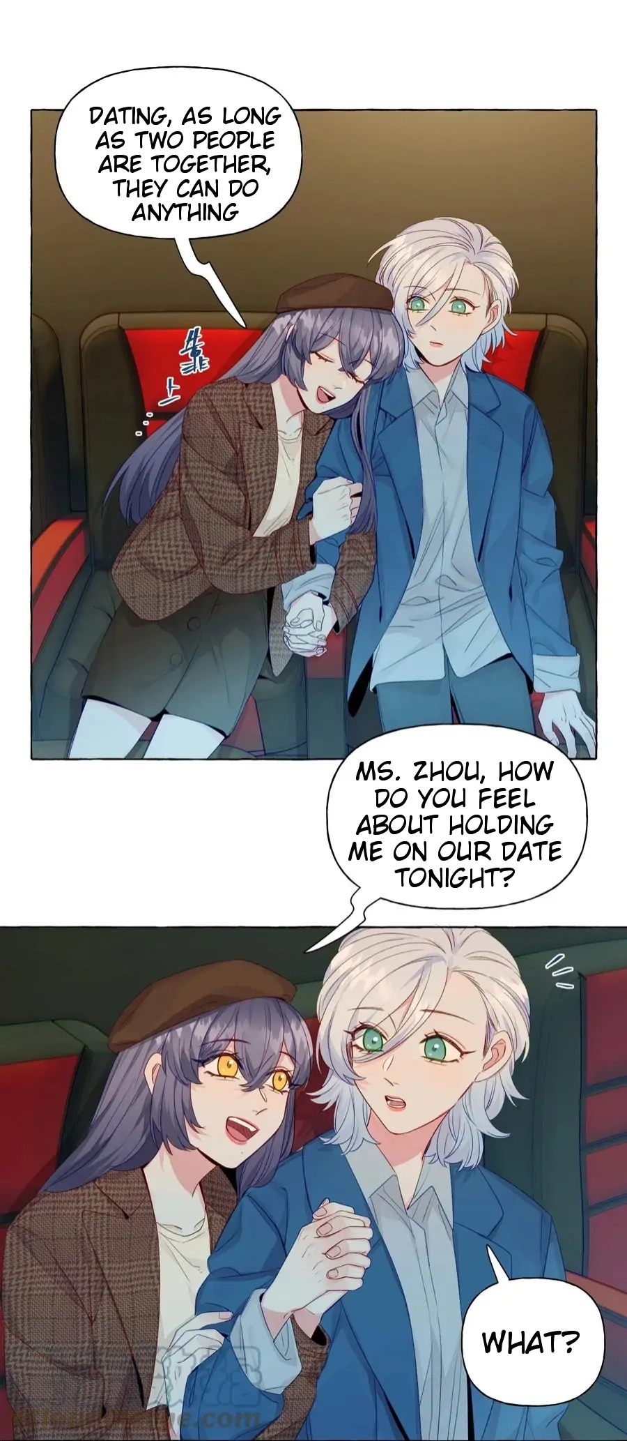 Page 1811
