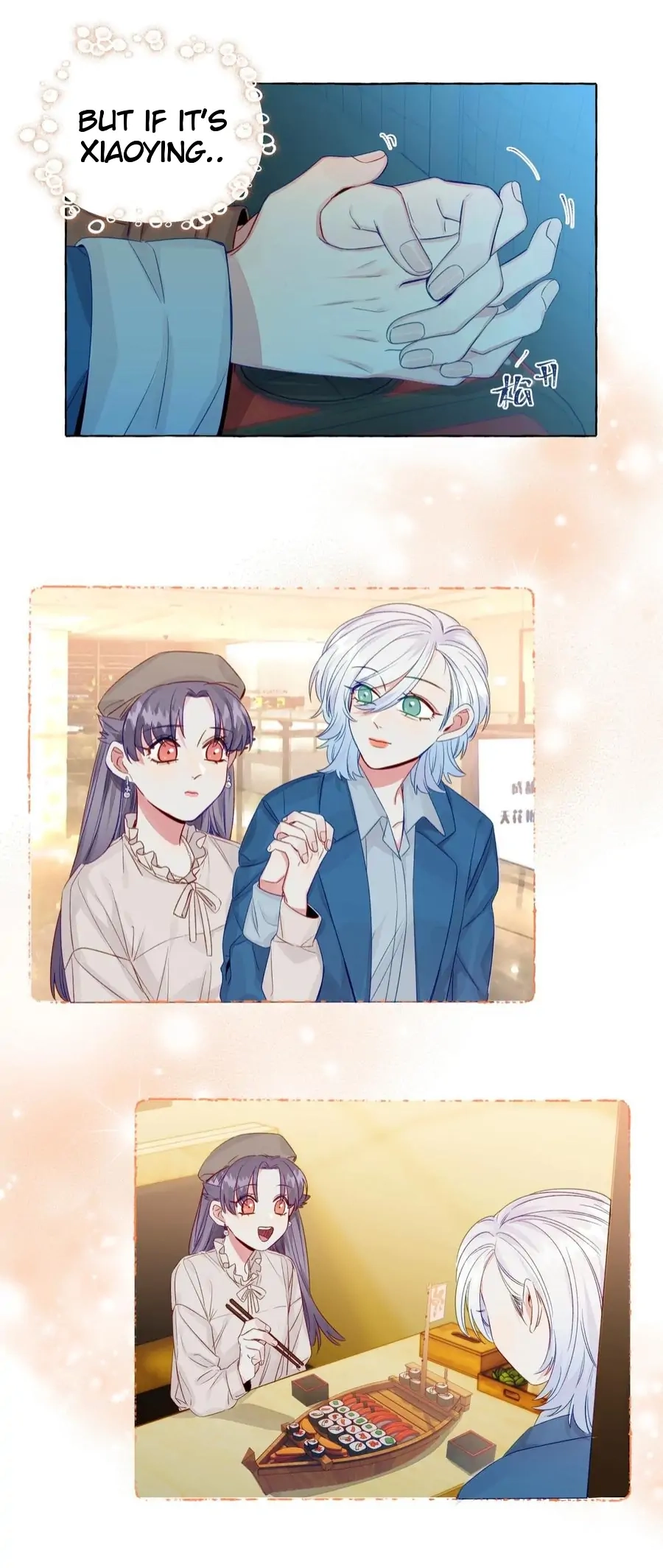 Page 1820