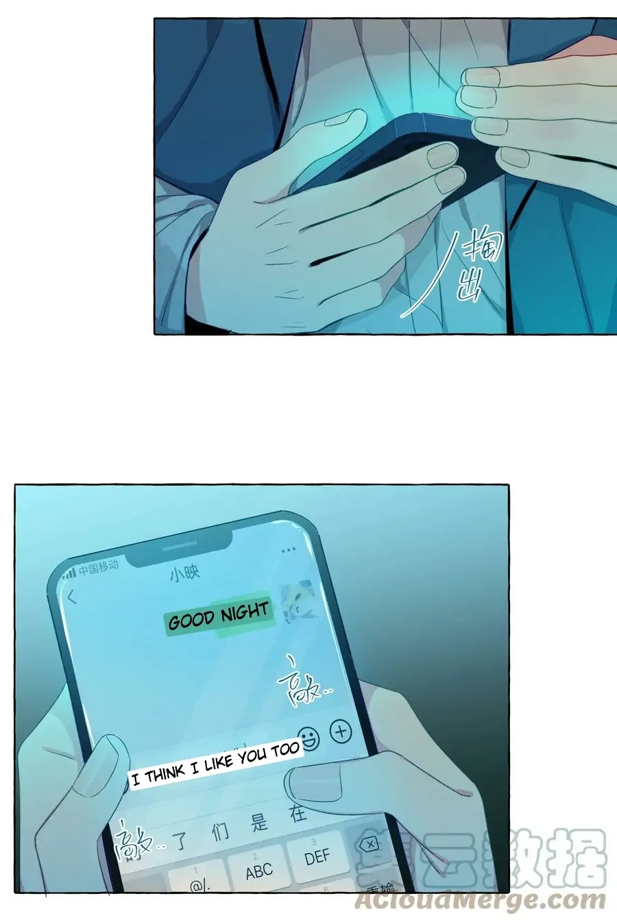 Page 1829