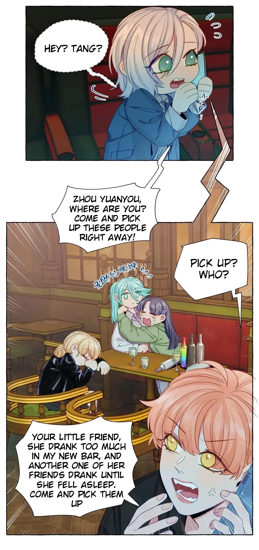 Page 1839