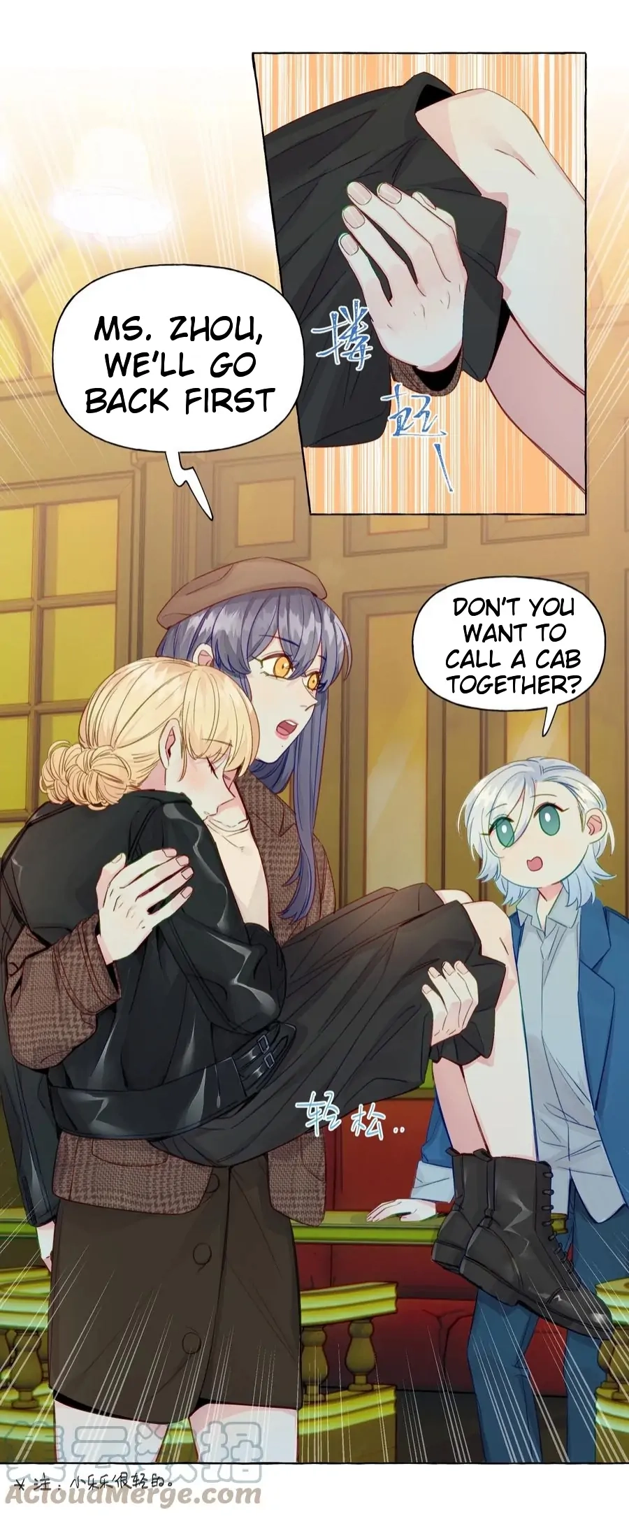 Page 1844