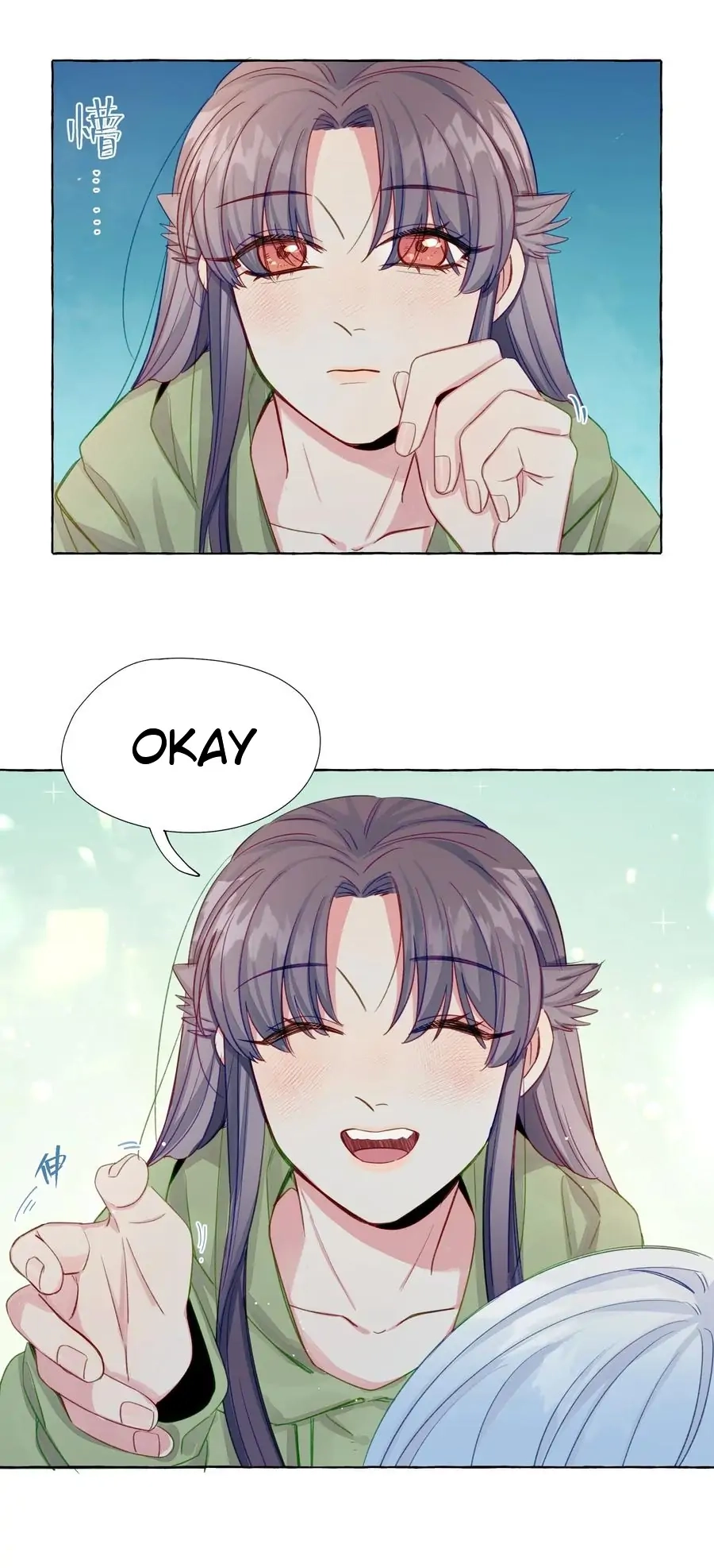 Page 1849