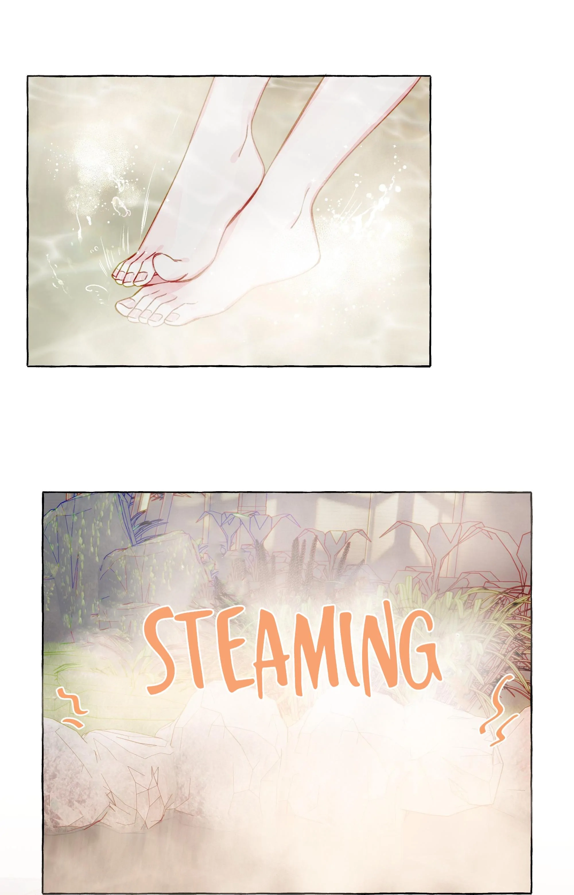 Page 2073