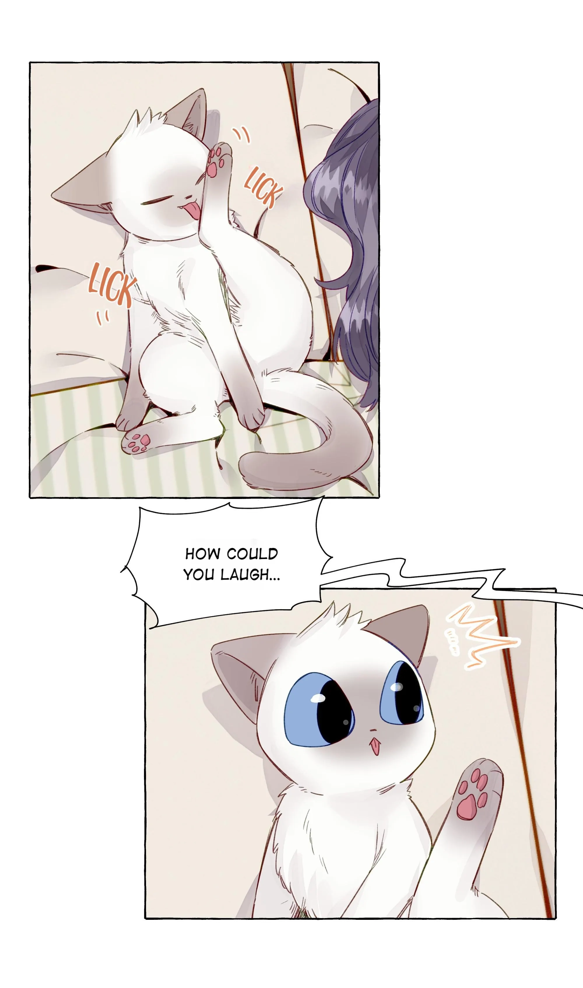 Page 2217