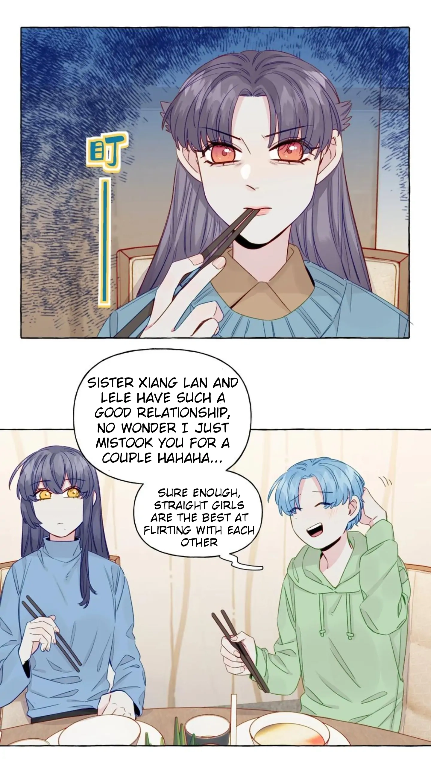 Page 2269