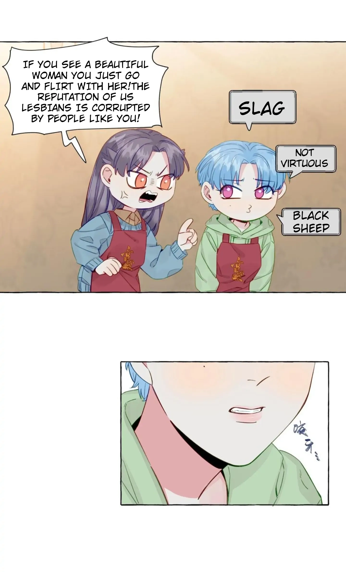 Page 2287