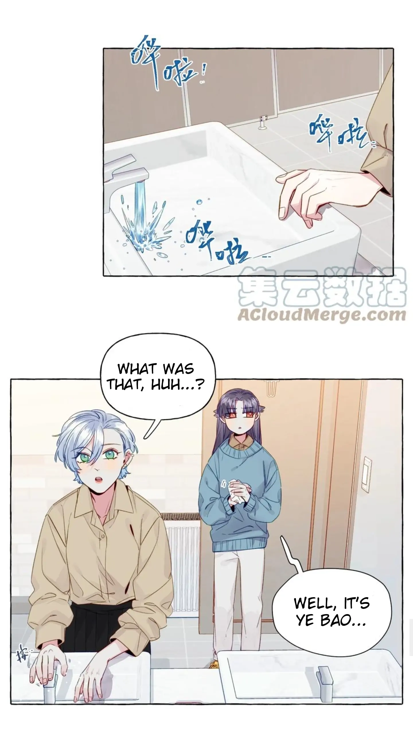 Page 2302