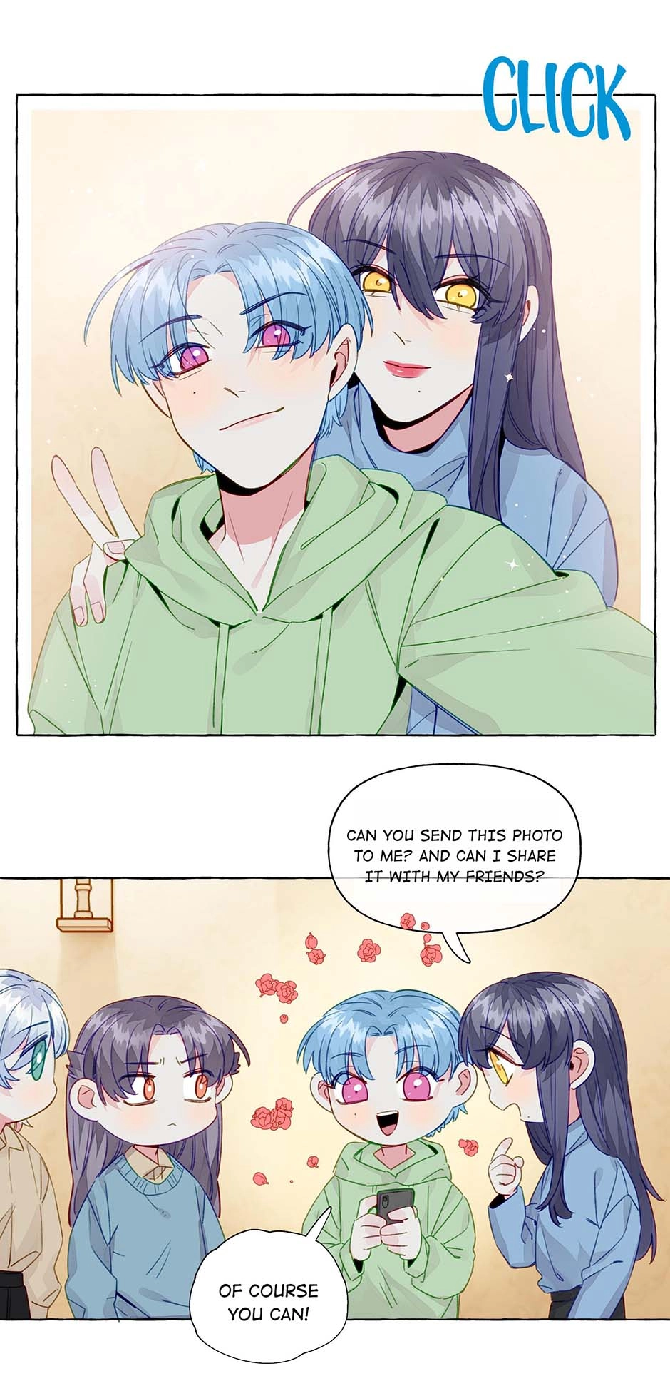 Page 2317