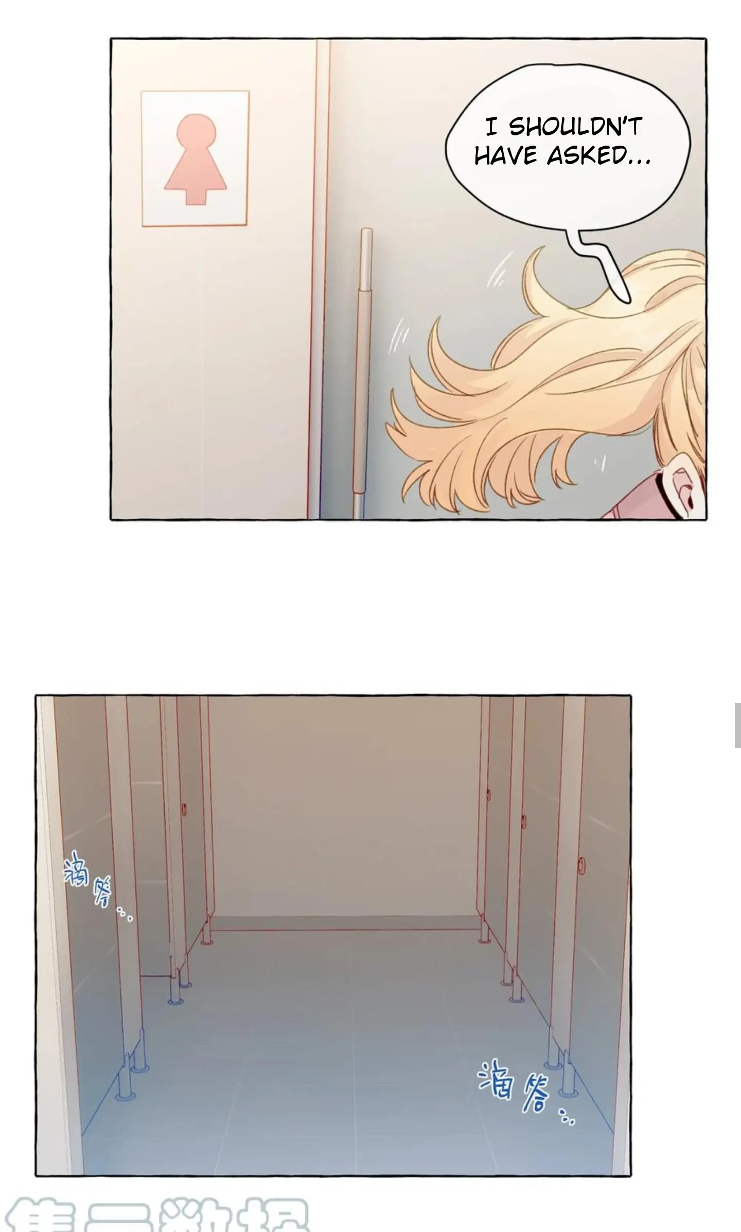 Page 2704