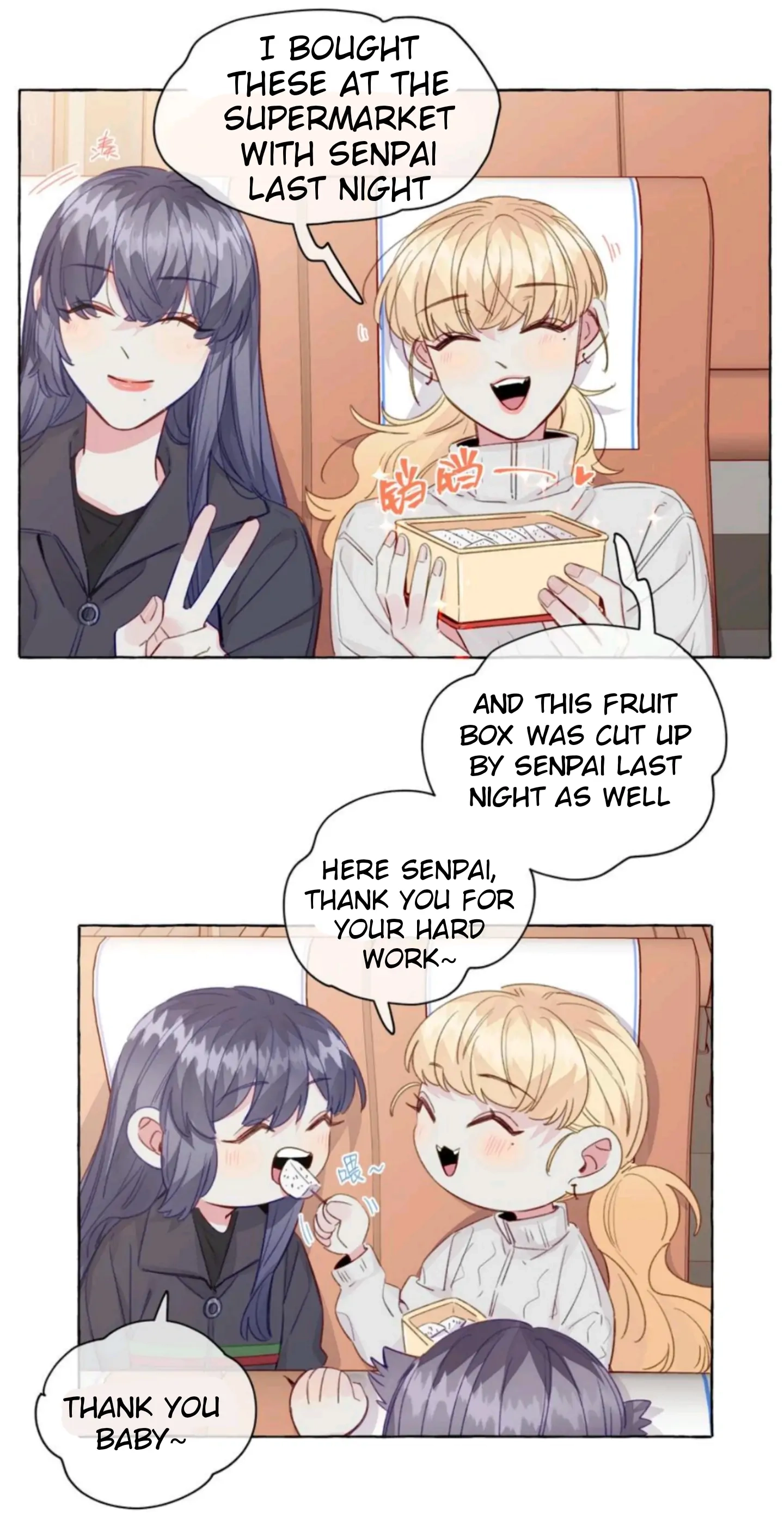 Page 2763