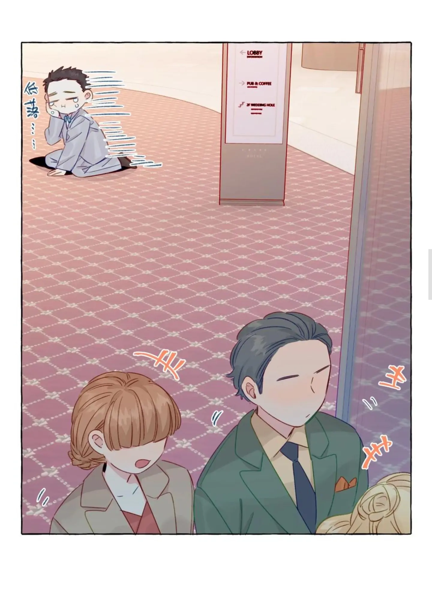 Page 2800