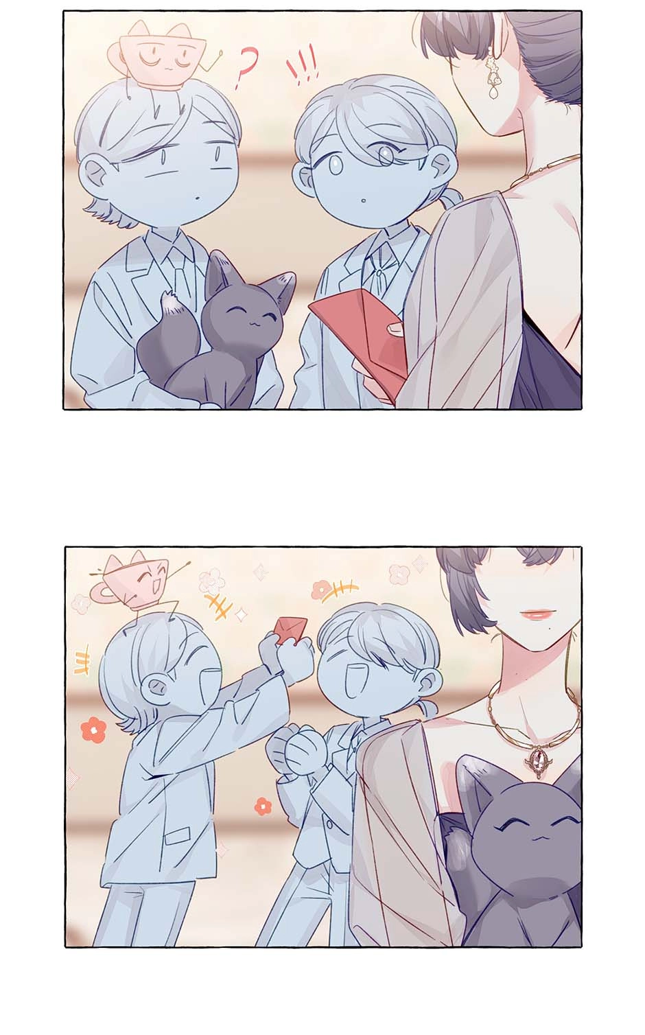 Page 2869