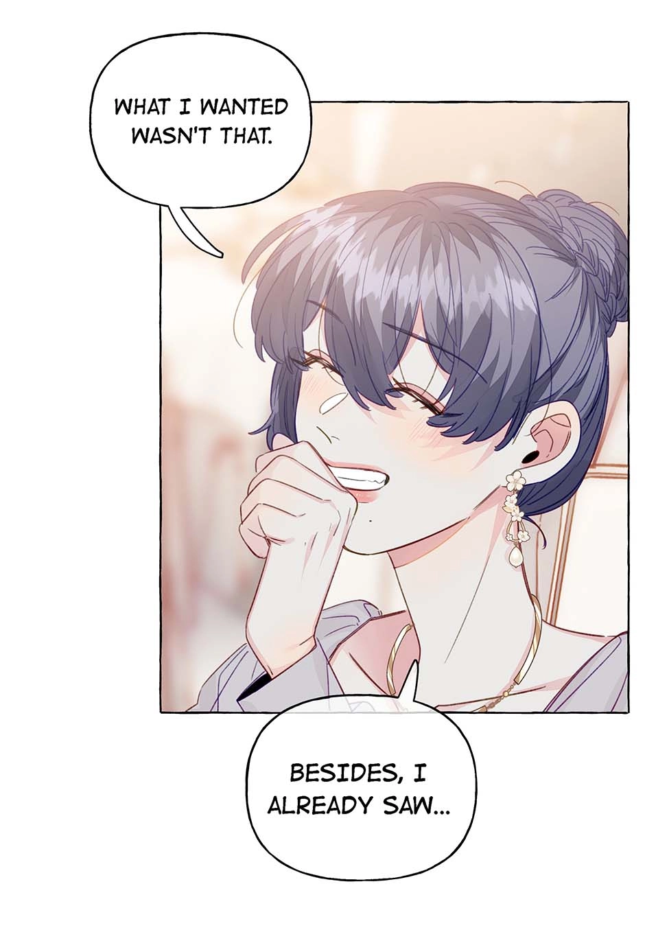 Page 2873