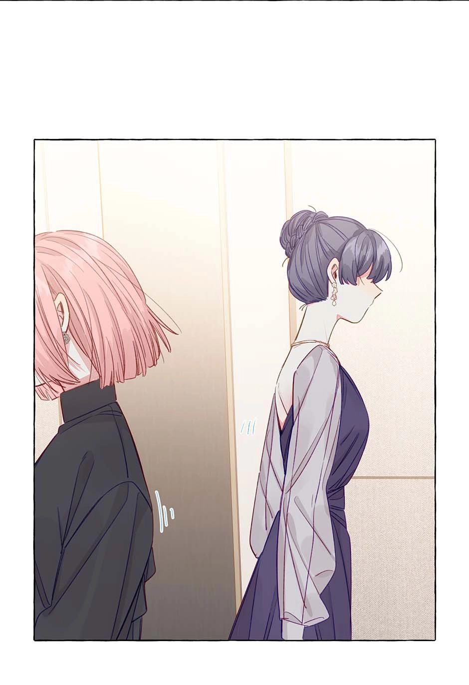 Page 2879