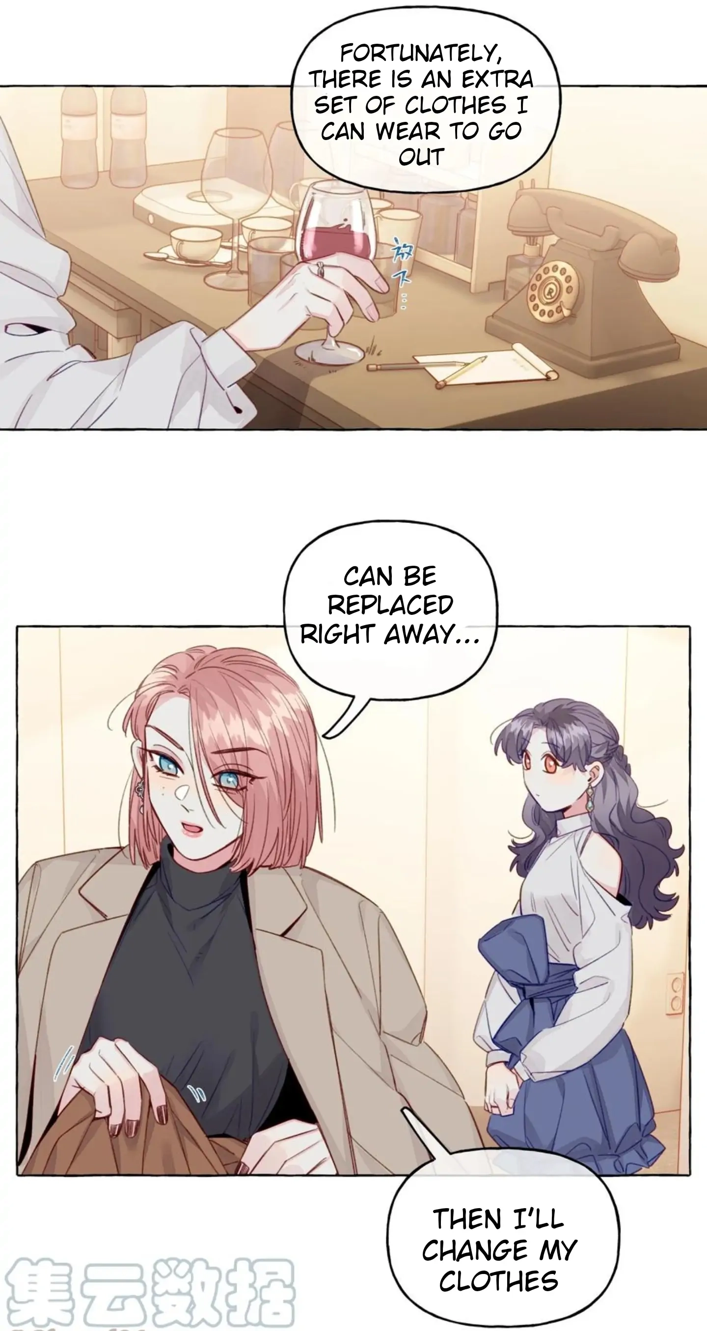 Page 2947
