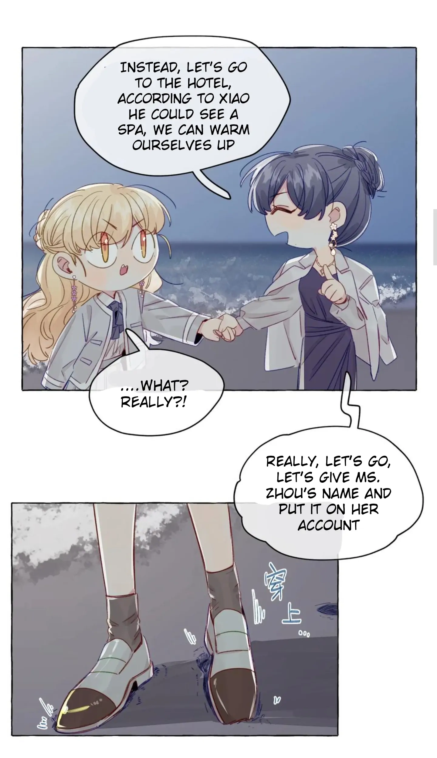 Page 3002