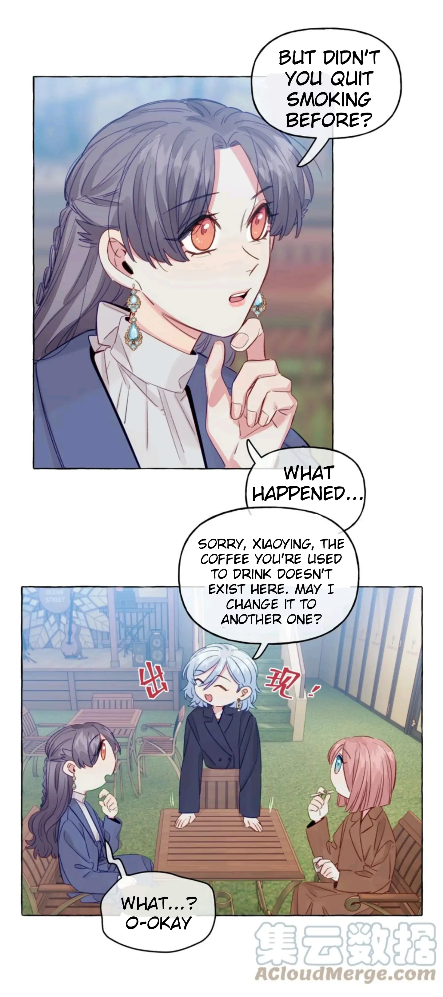 Page 3014