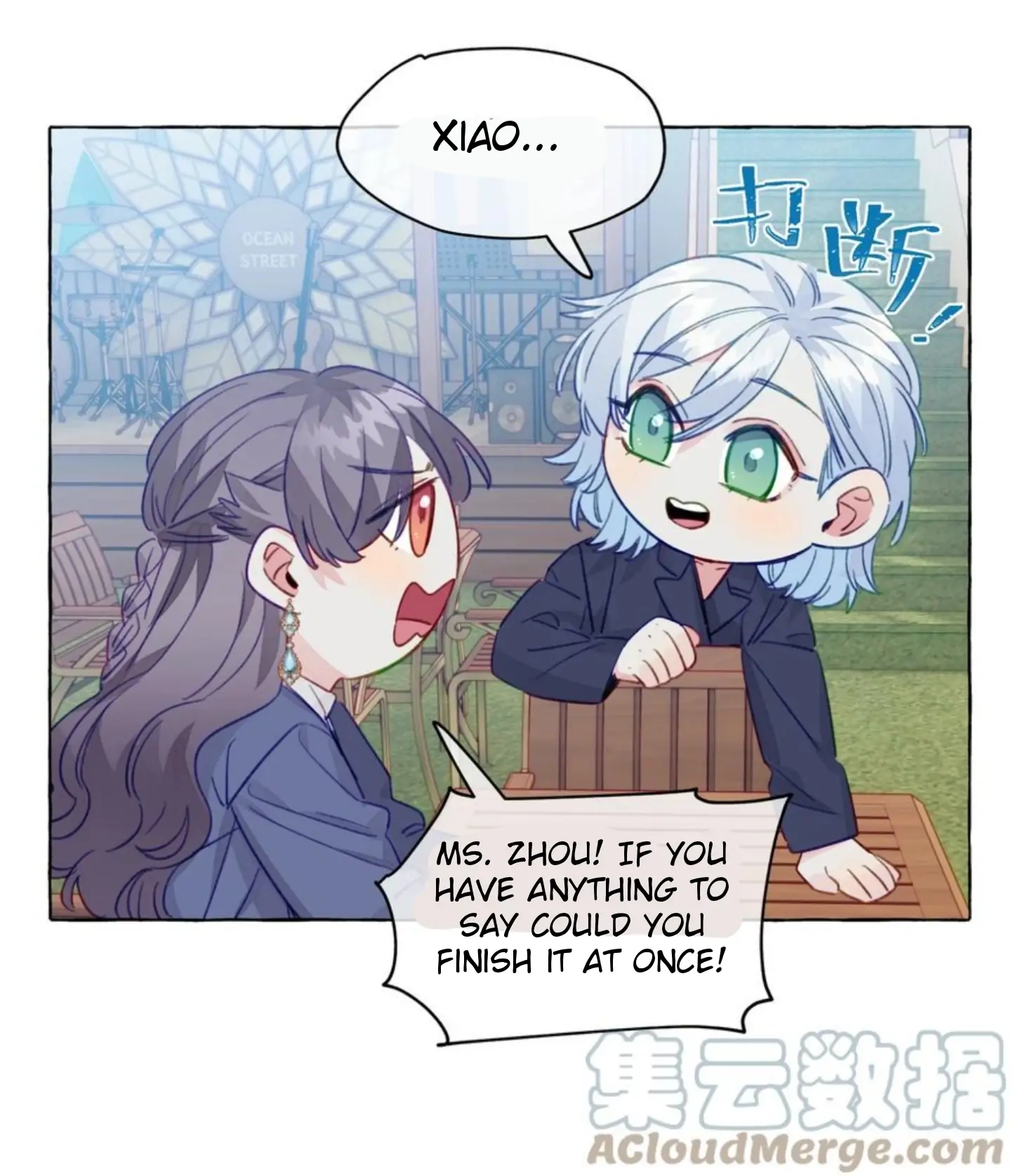 Page 3019