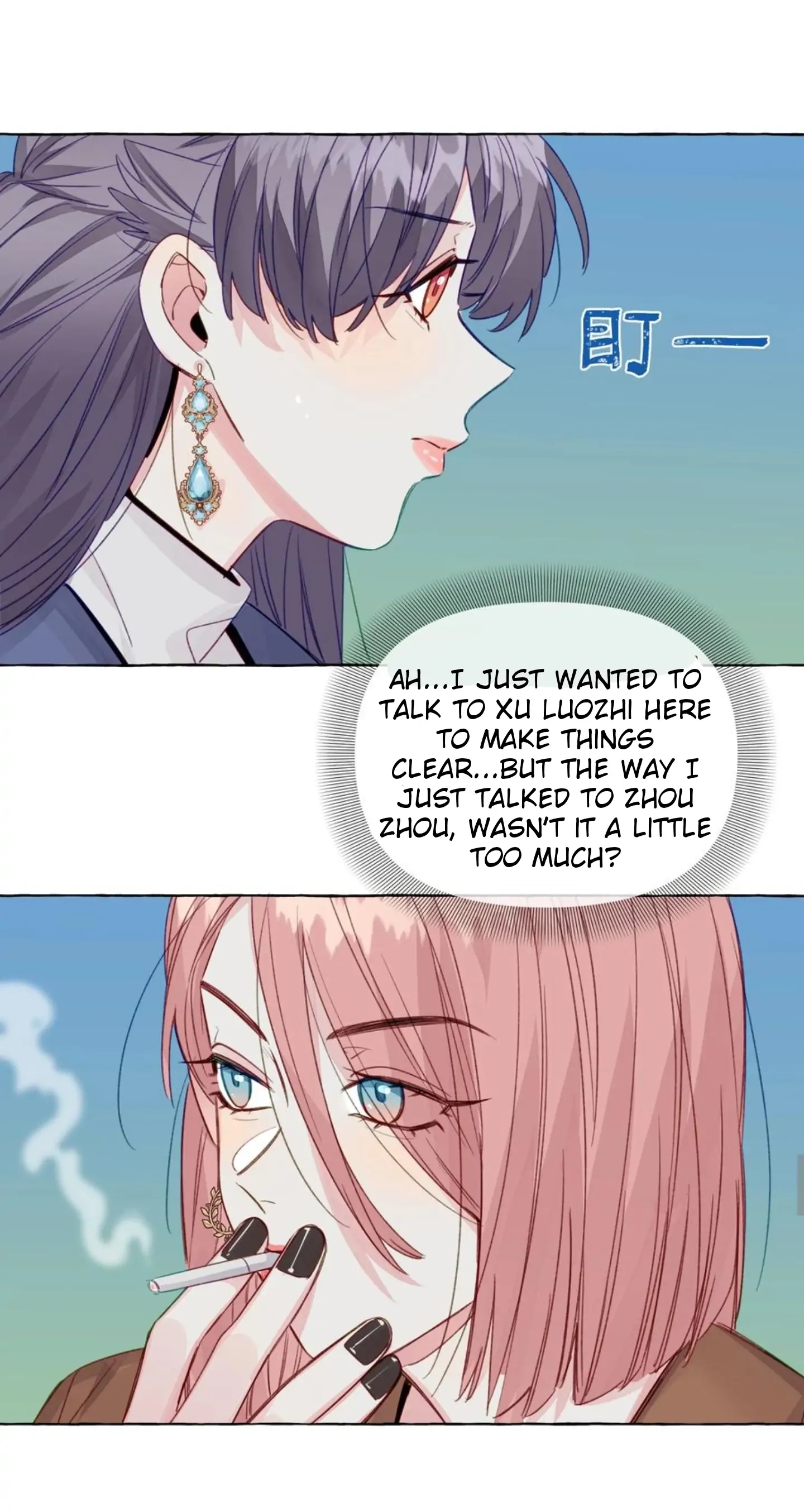 Page 3022