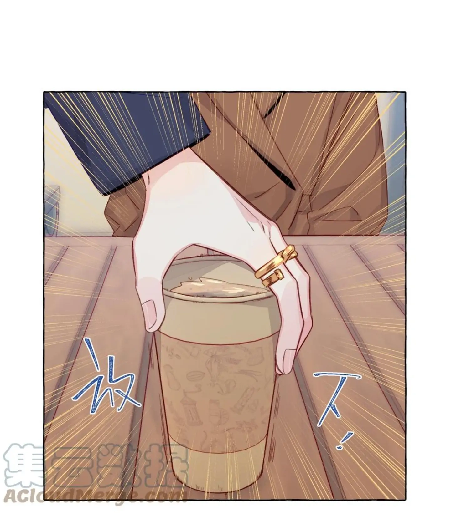 Page 3023