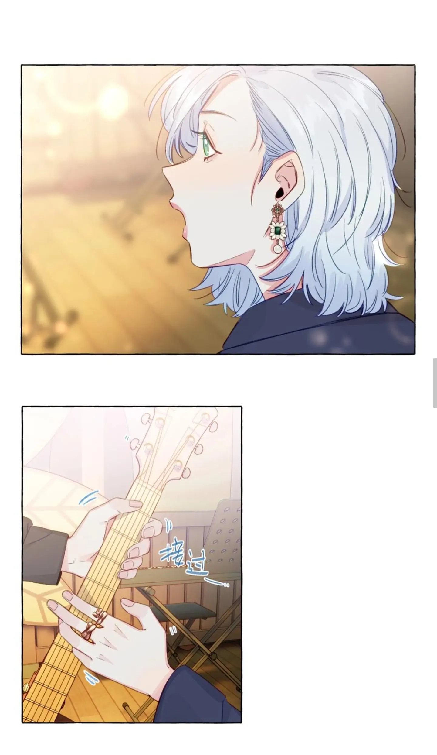 Page 3035