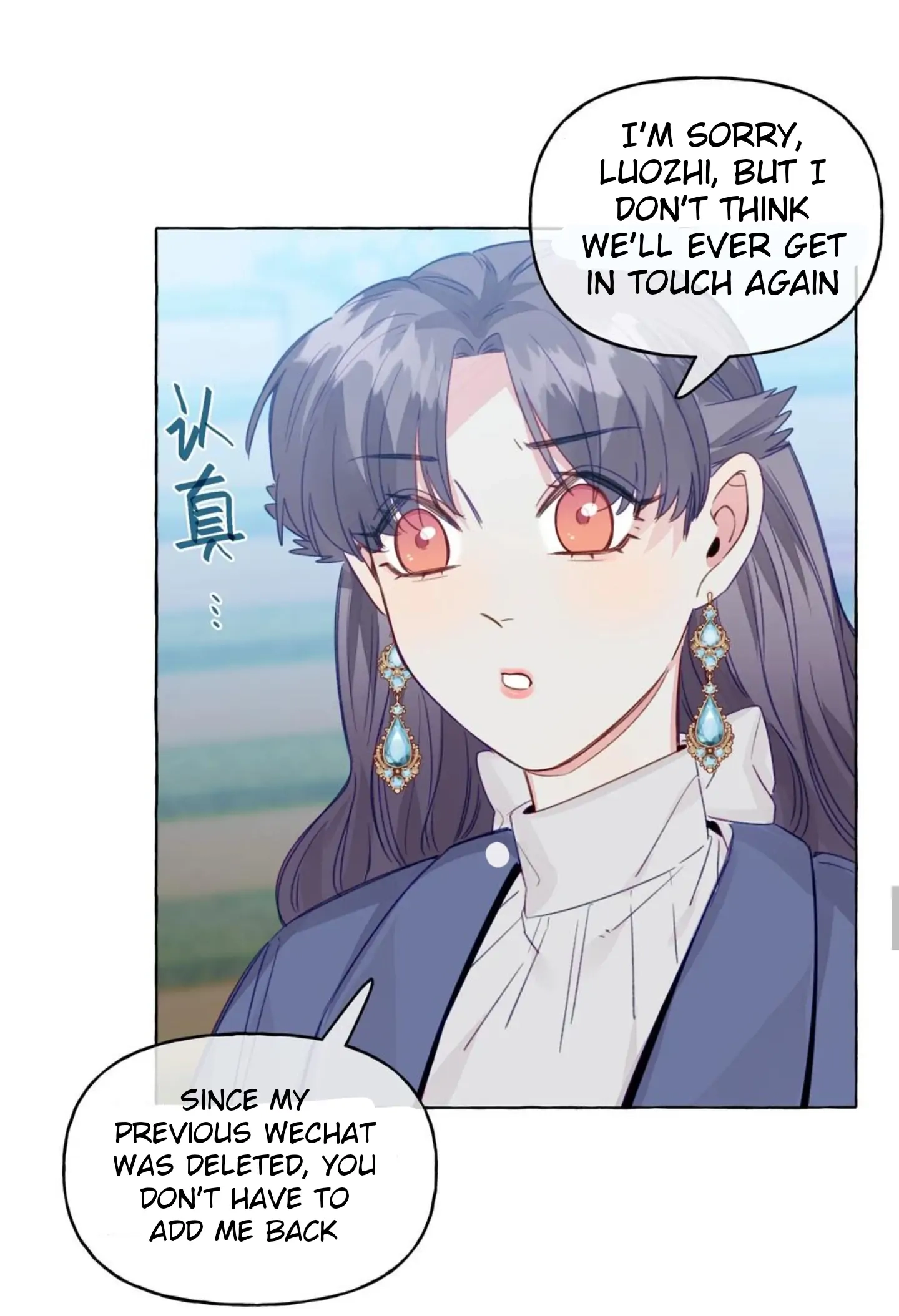 Page 3047