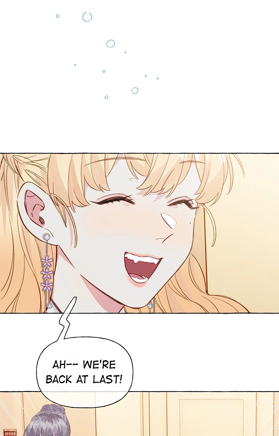 Page 3092