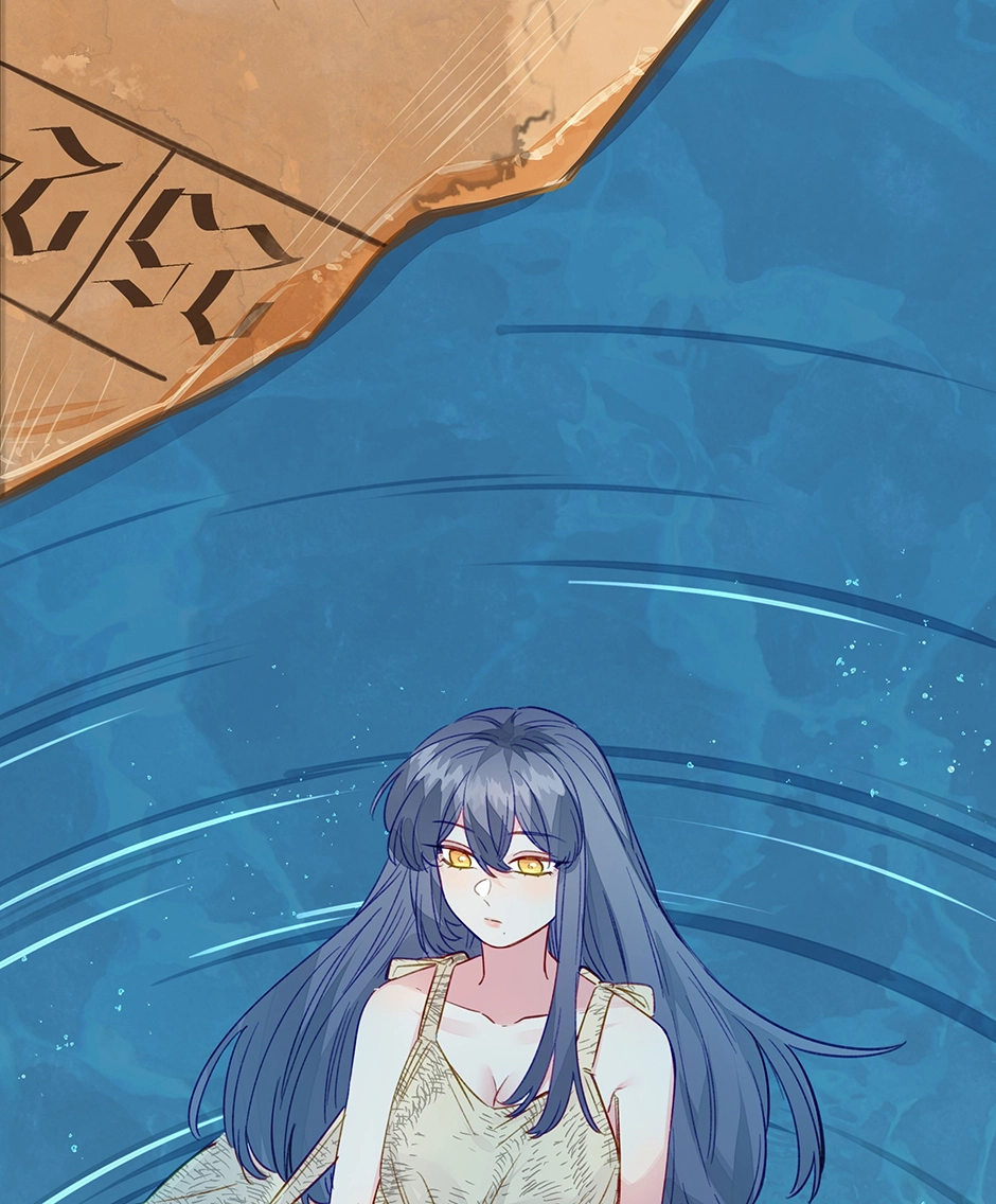 Page 3355