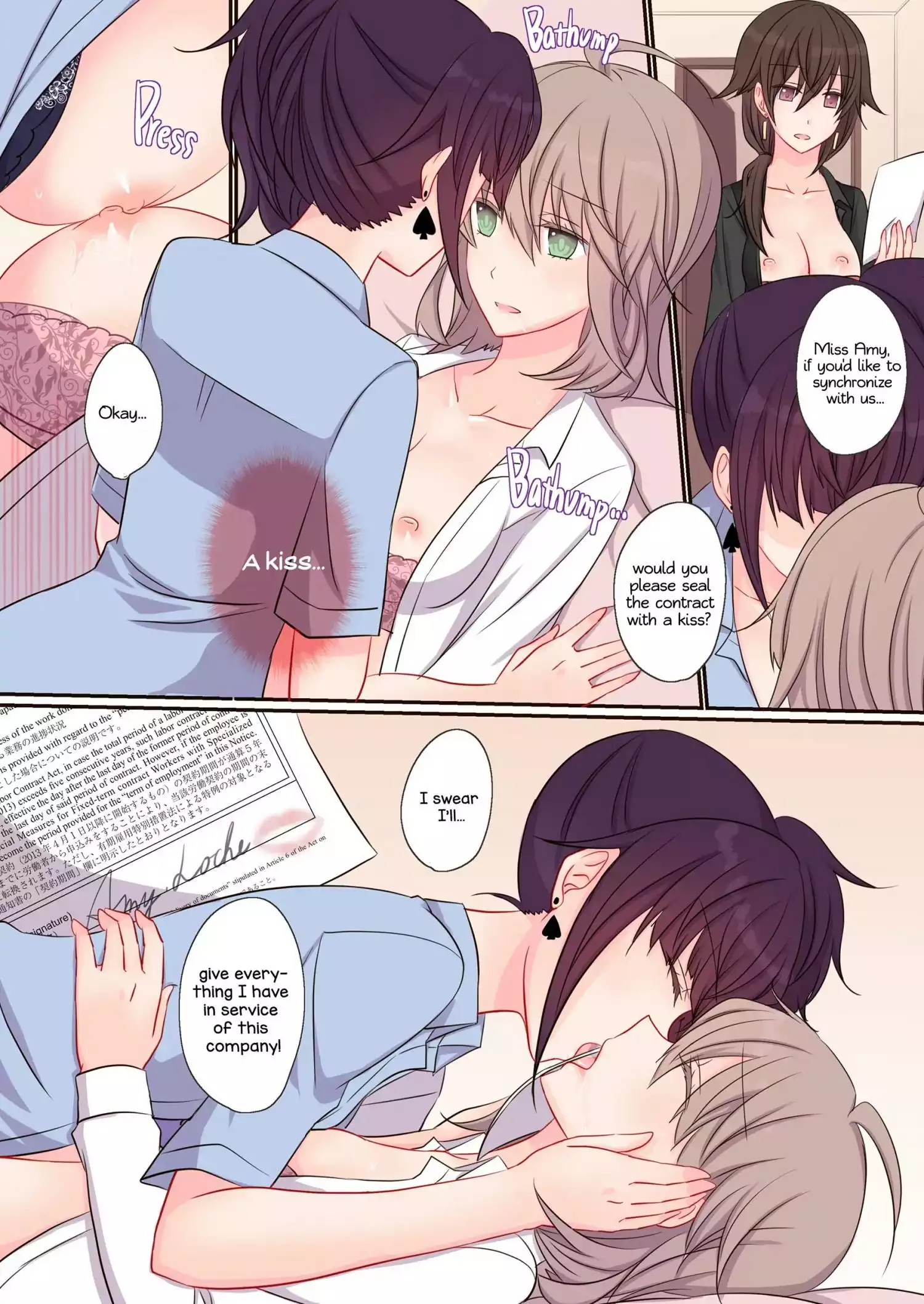 Page 82