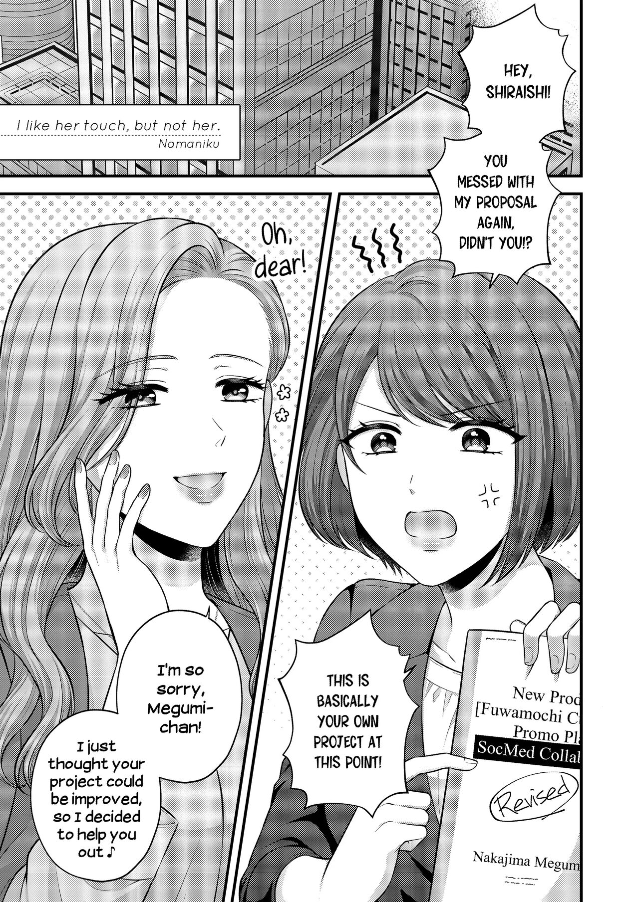 Breath Shikou no Yuri Seiheki — manga Galerie
