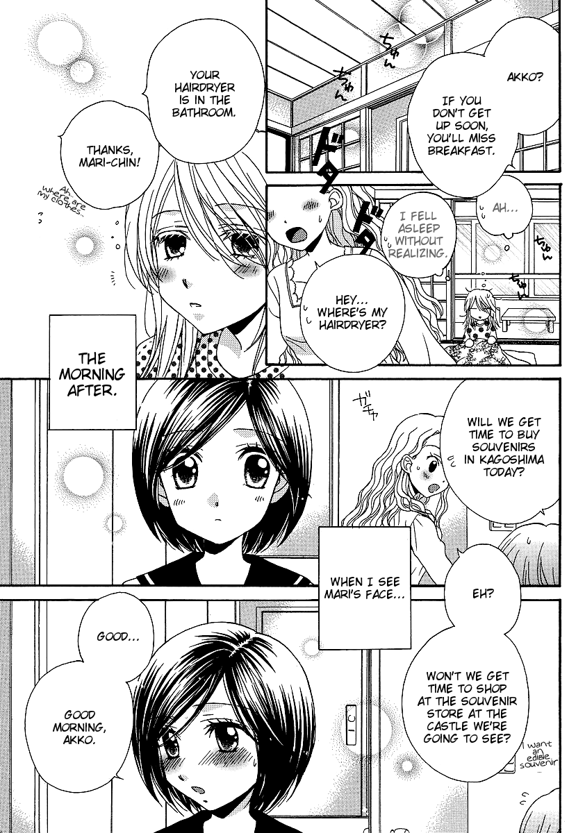 Page 606