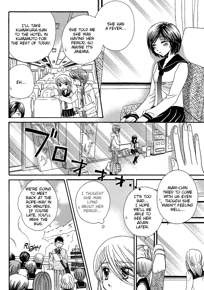 Page 609