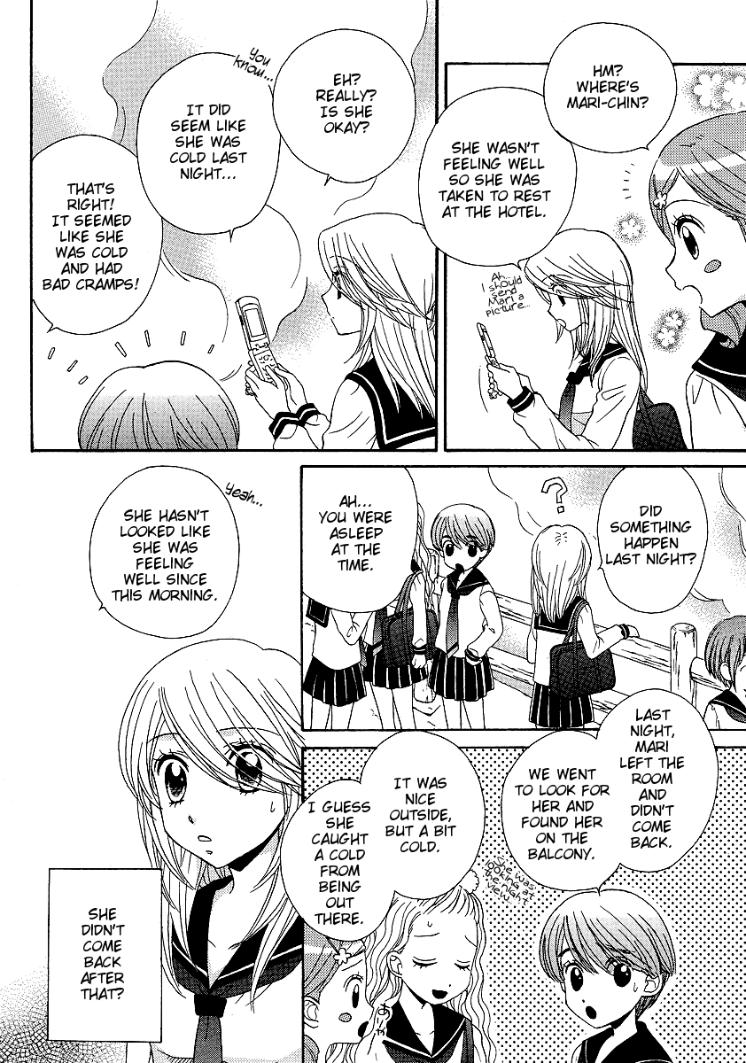 Page 611
