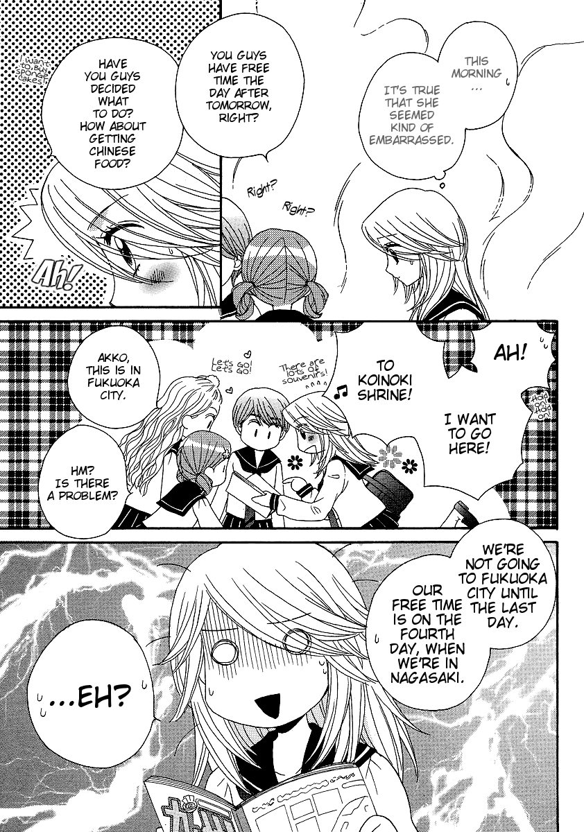 Page 612