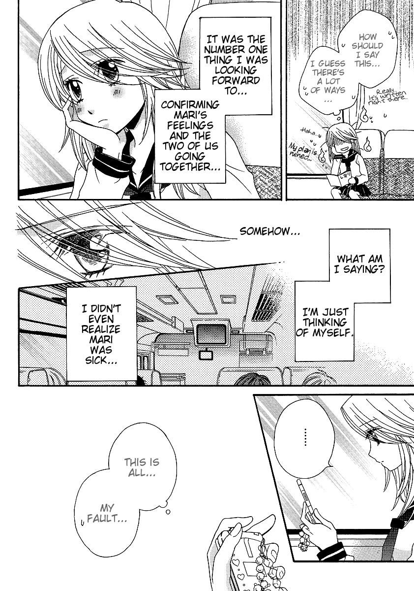 Page 613