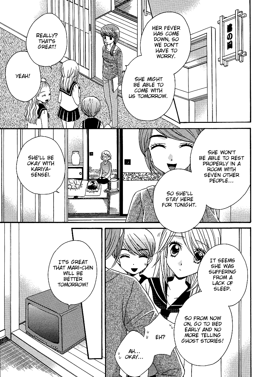 Page 614