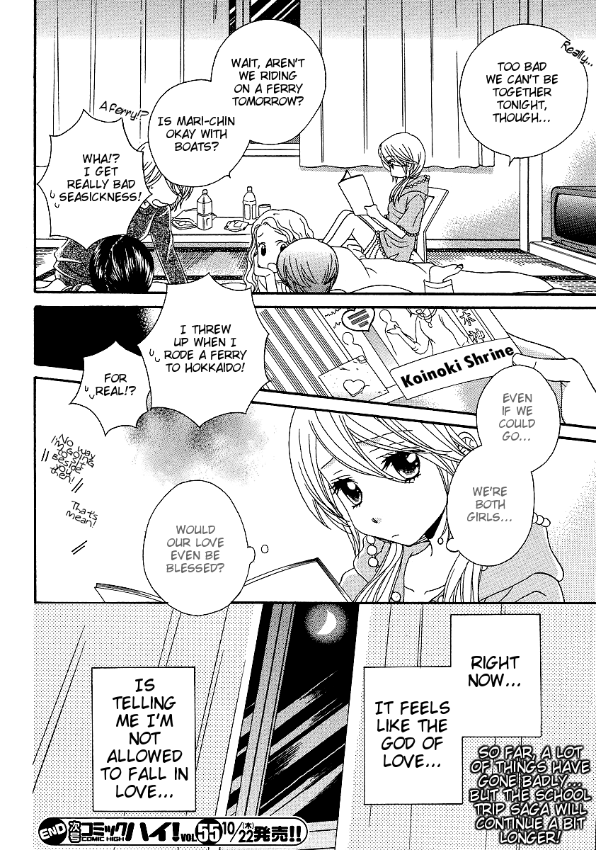 Page 615
