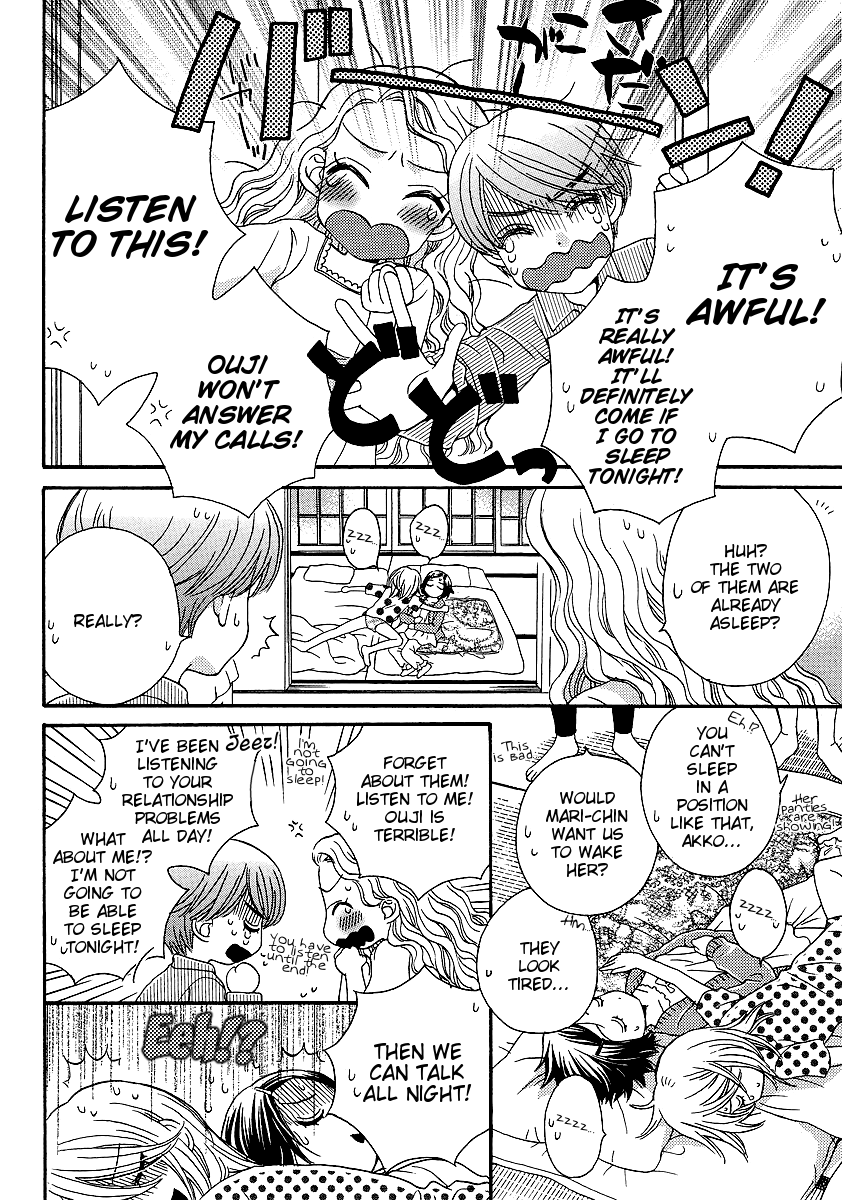 Page 601