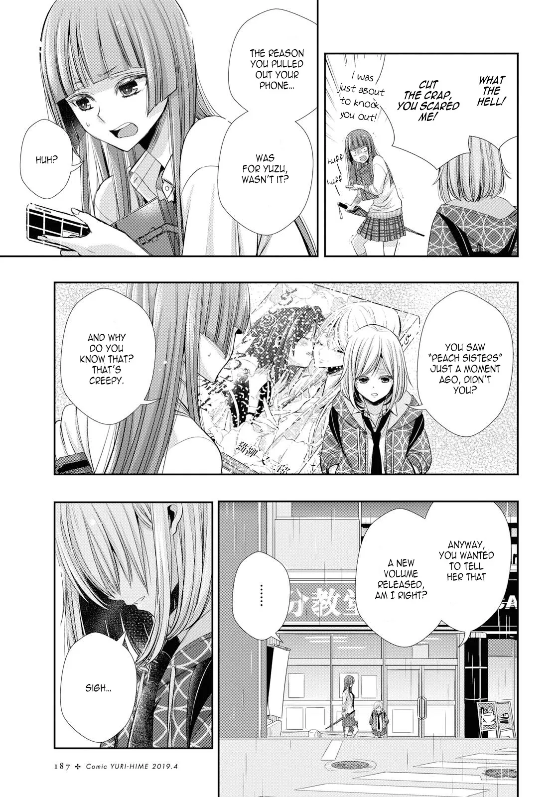 Page 1497