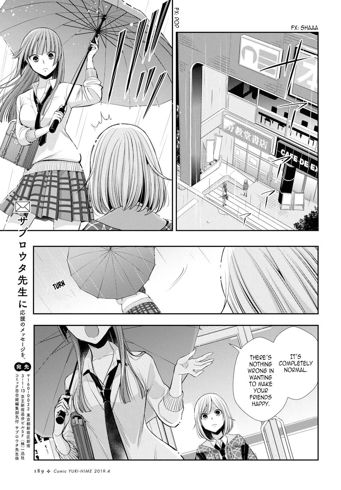 Page 1499