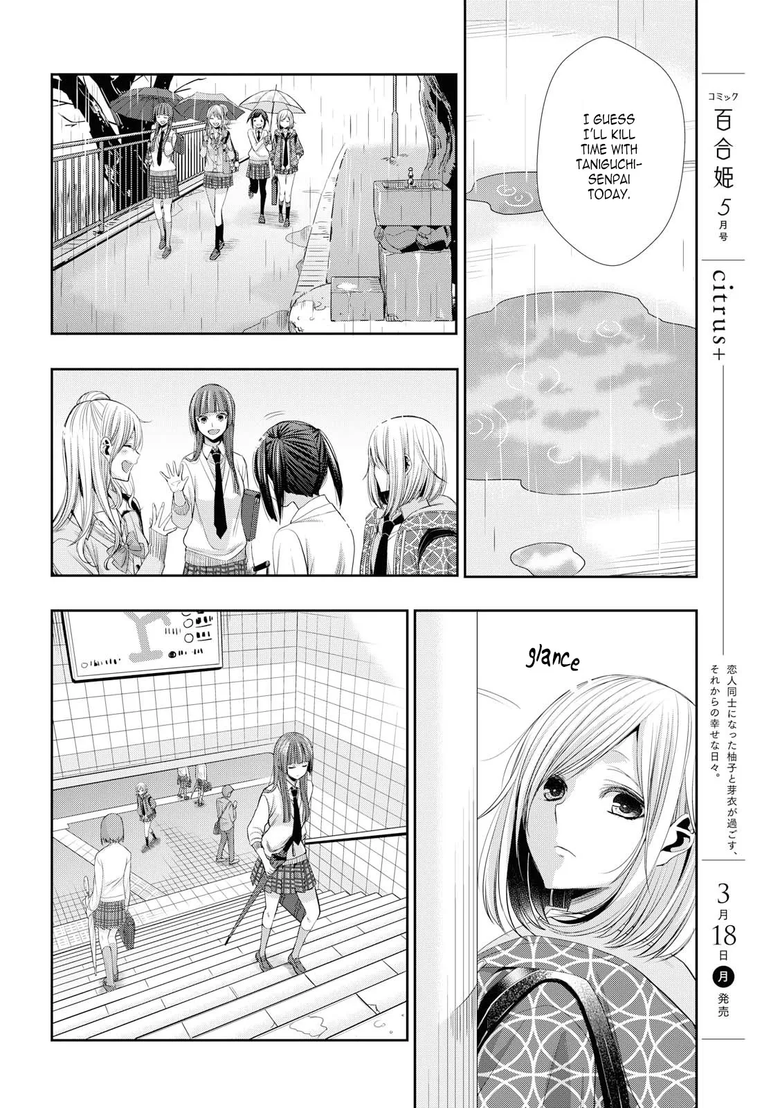 Page 1494