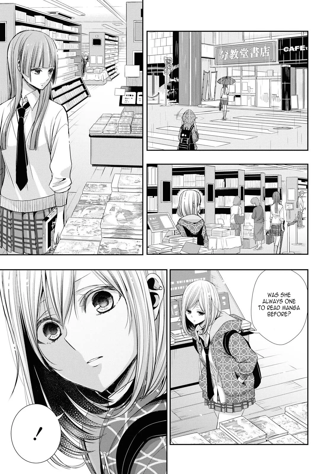 Page 1495