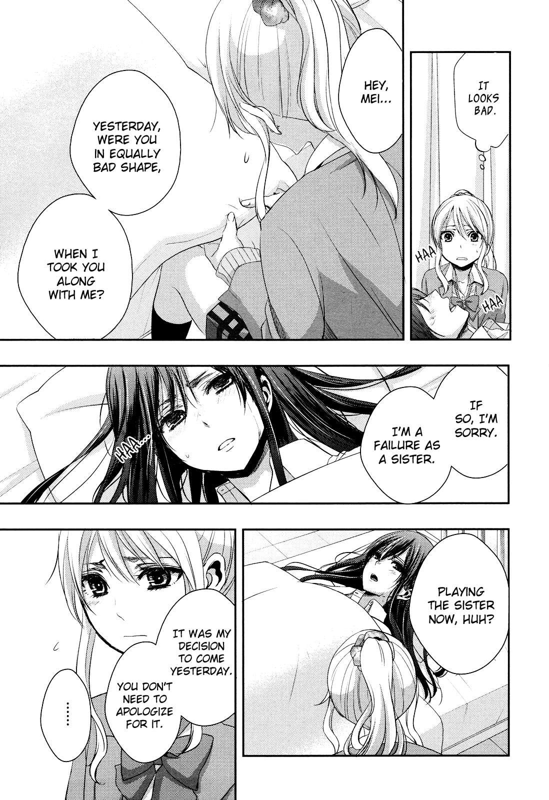 Page 227