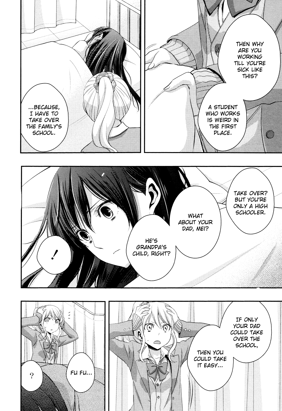 Page 228