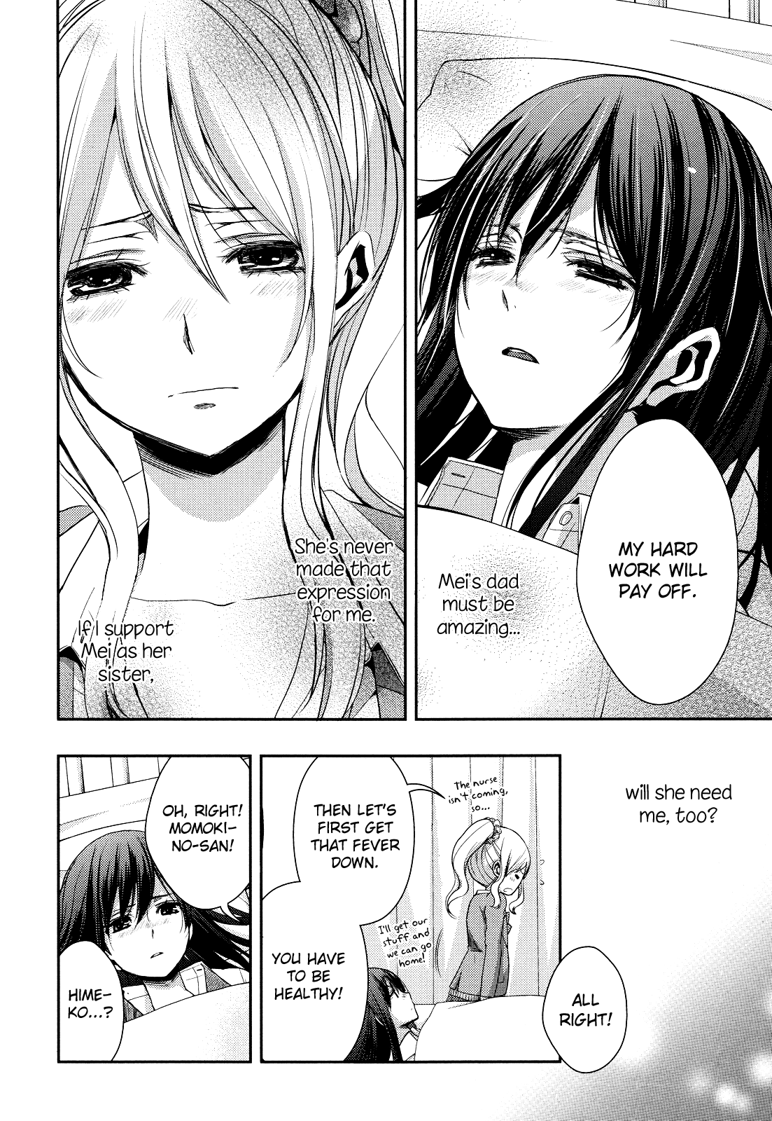 Page 230