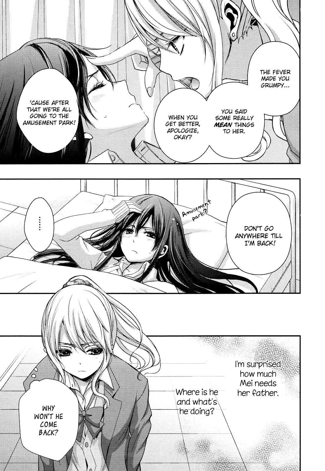 Page 231