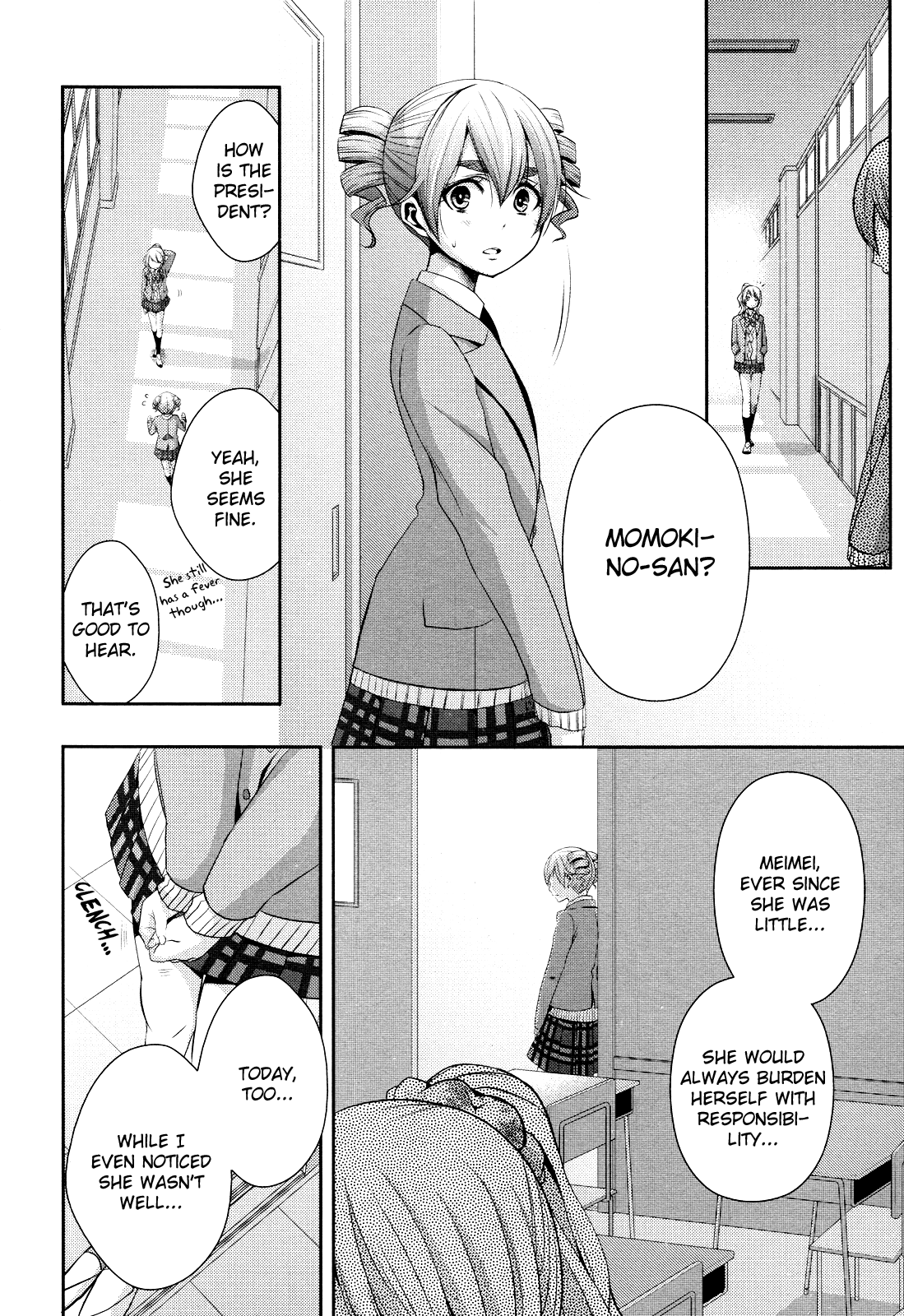 Page 232